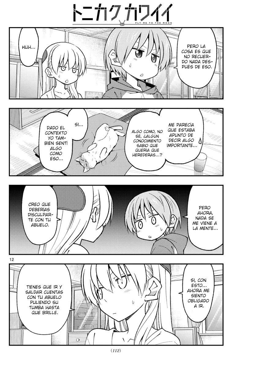 Tonikaku Kawaii Capitulo 213 página 14