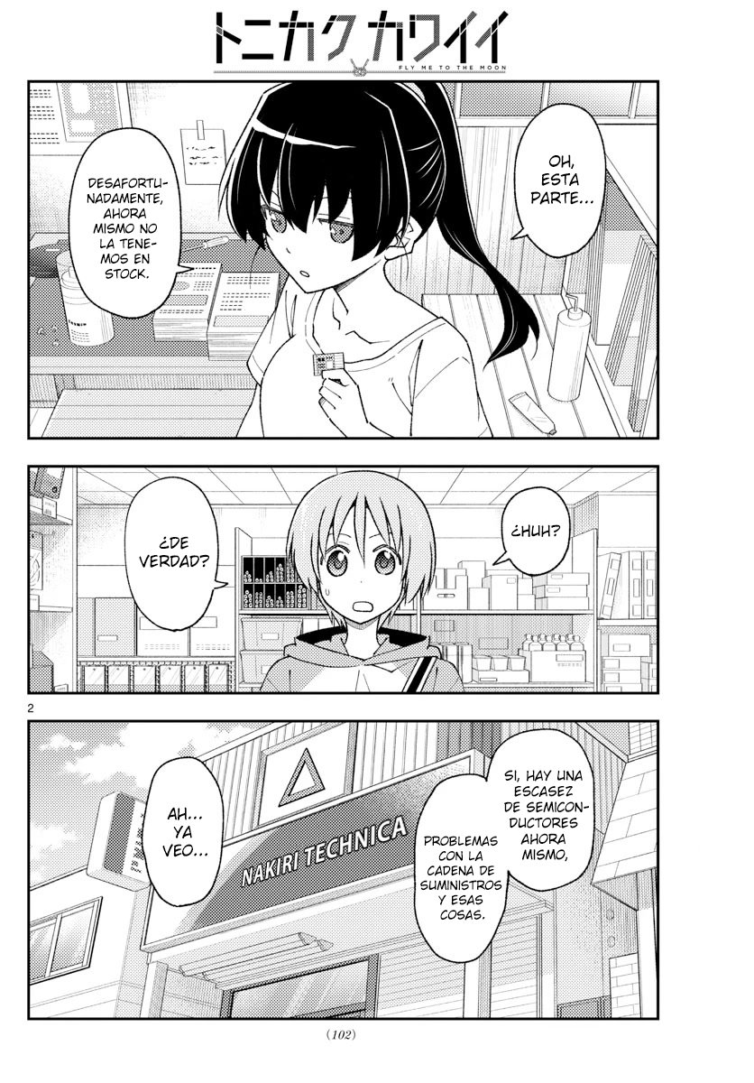 Tonikaku Kawaii Capitulo 213 página 4