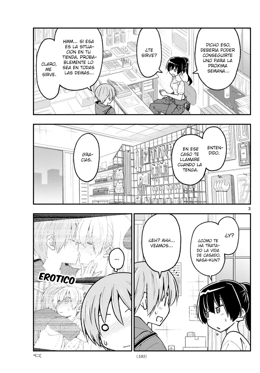 Tonikaku Kawaii Capitulo 213 página 5
