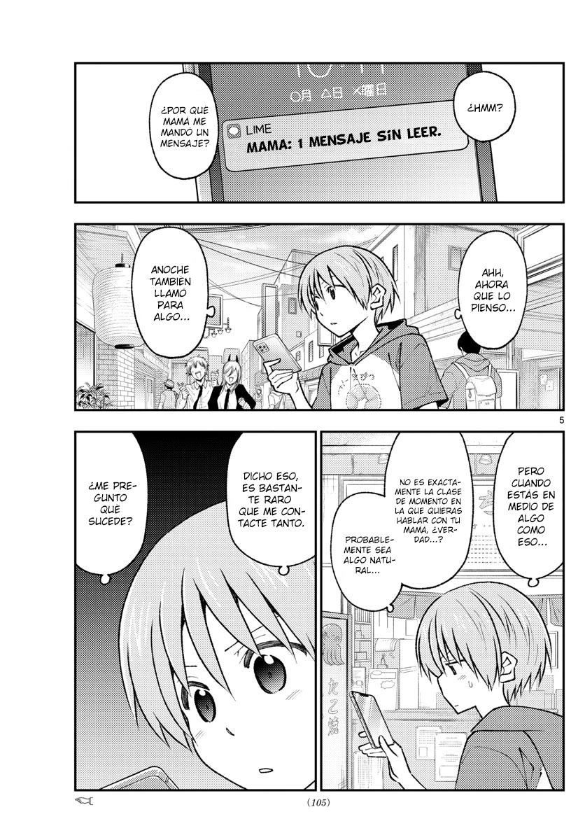 Tonikaku Kawaii Capitulo 213 página 7
