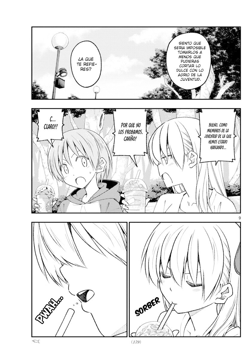 Tonikaku Kawaii Capitulo 214 página 11