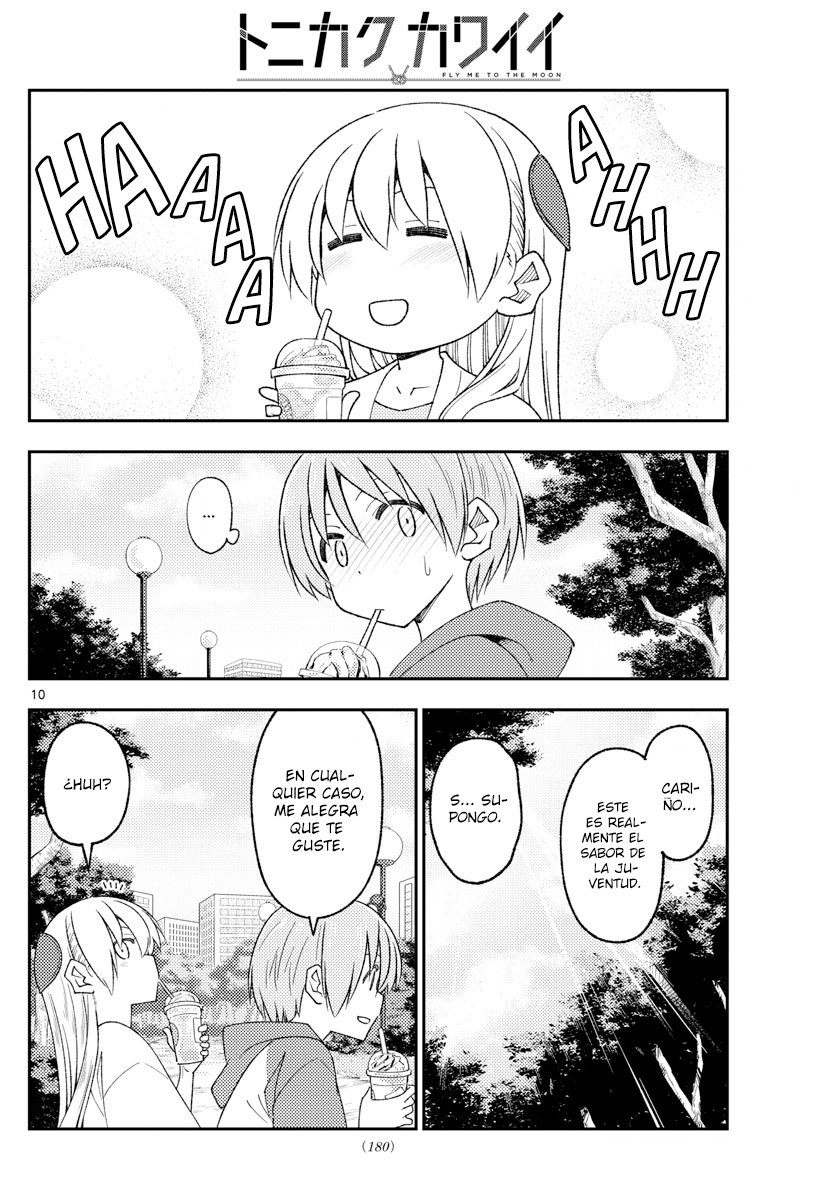 Tonikaku Kawaii Capitulo 214 página 12