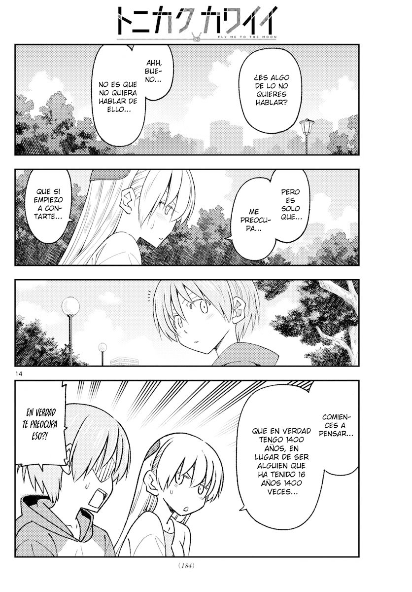 Tonikaku Kawaii Capitulo 214 página 16