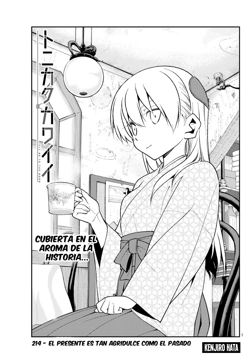 Tonikaku Kawaii Capitulo 214 página 3