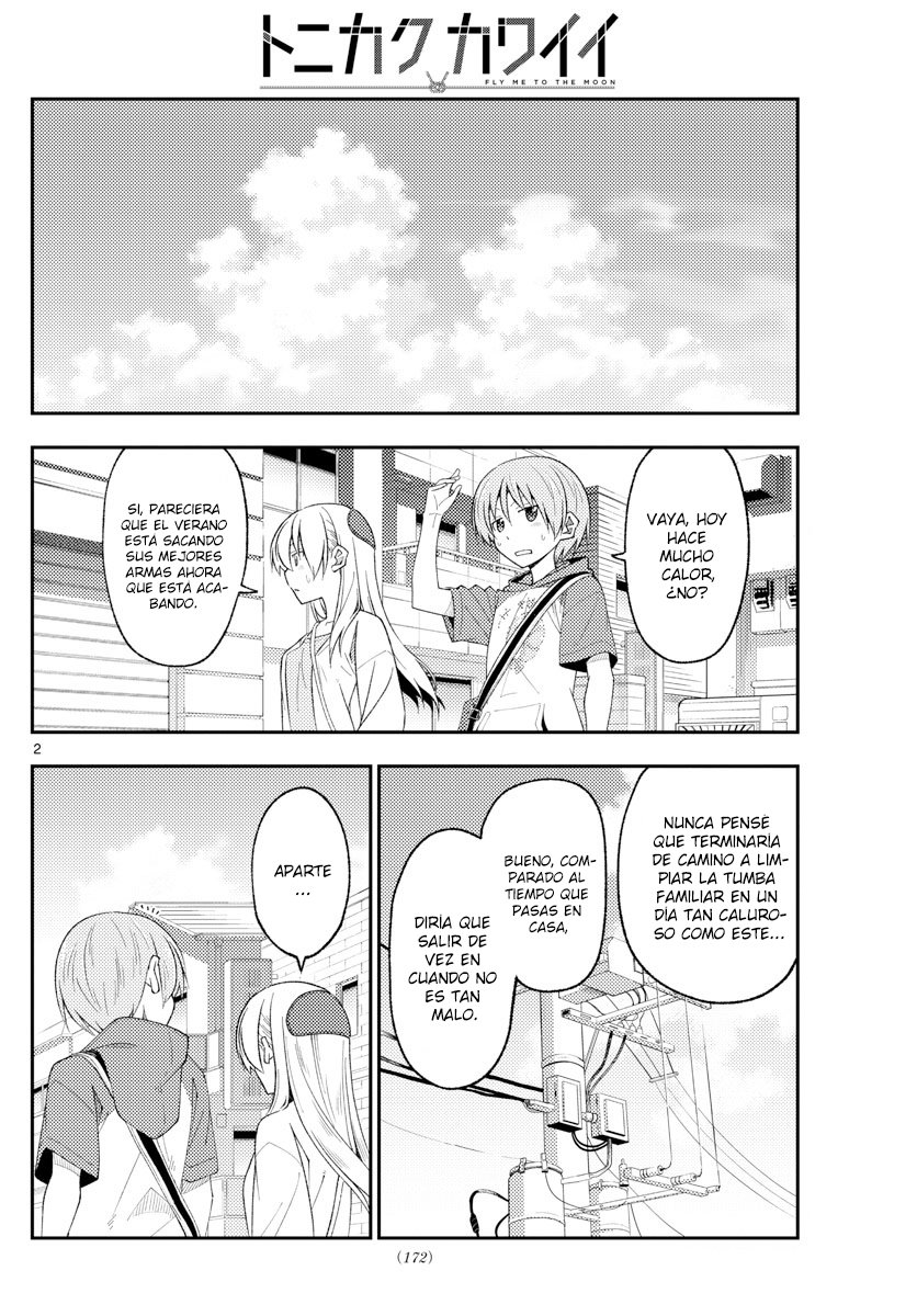 Tonikaku Kawaii Capitulo 214 página 4