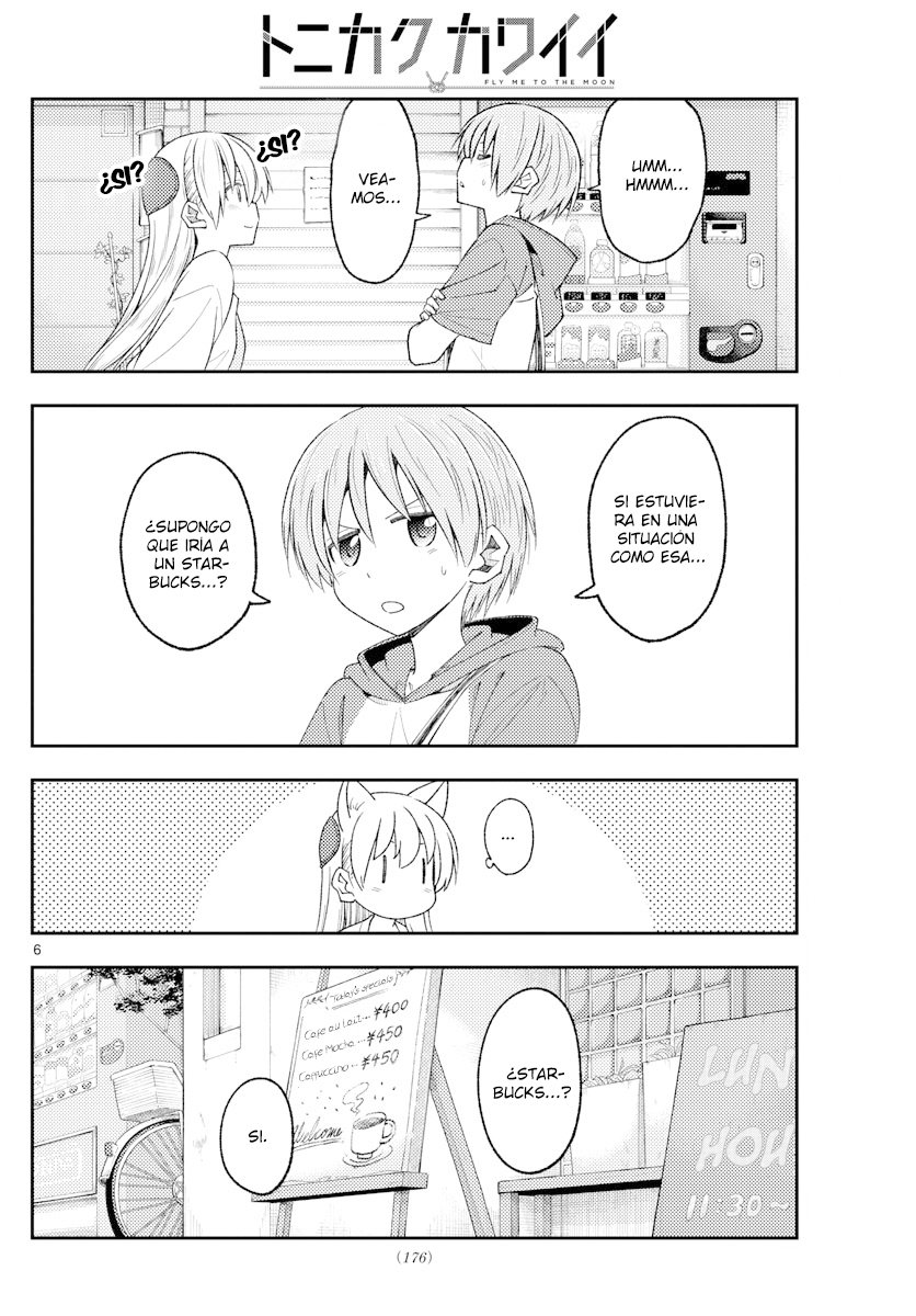 Tonikaku Kawaii Capitulo 214 página 8