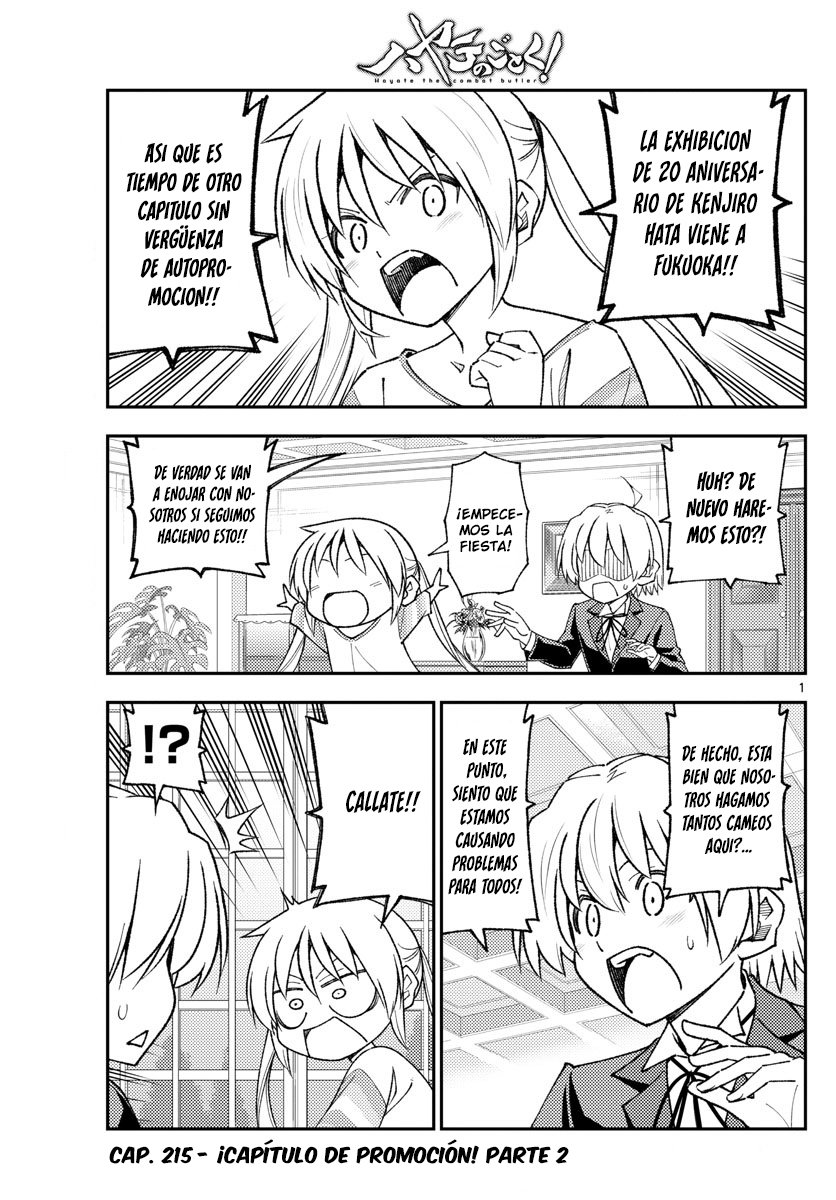 Tonikaku Kawaii Capitulo 215 página 3