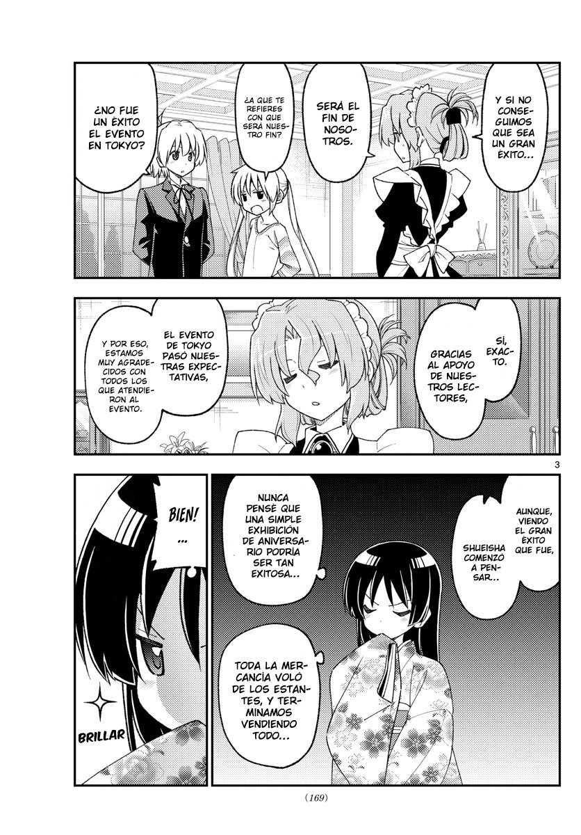 Tonikaku Kawaii Capitulo 215 página 5