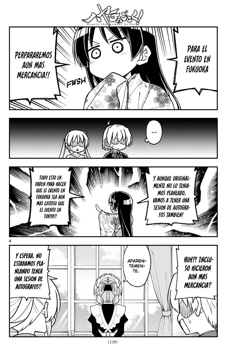 Tonikaku Kawaii Capitulo 215 página 6