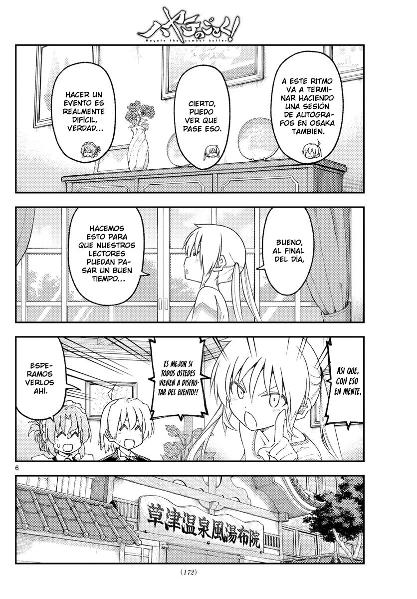 Tonikaku Kawaii Capitulo 215 página 8