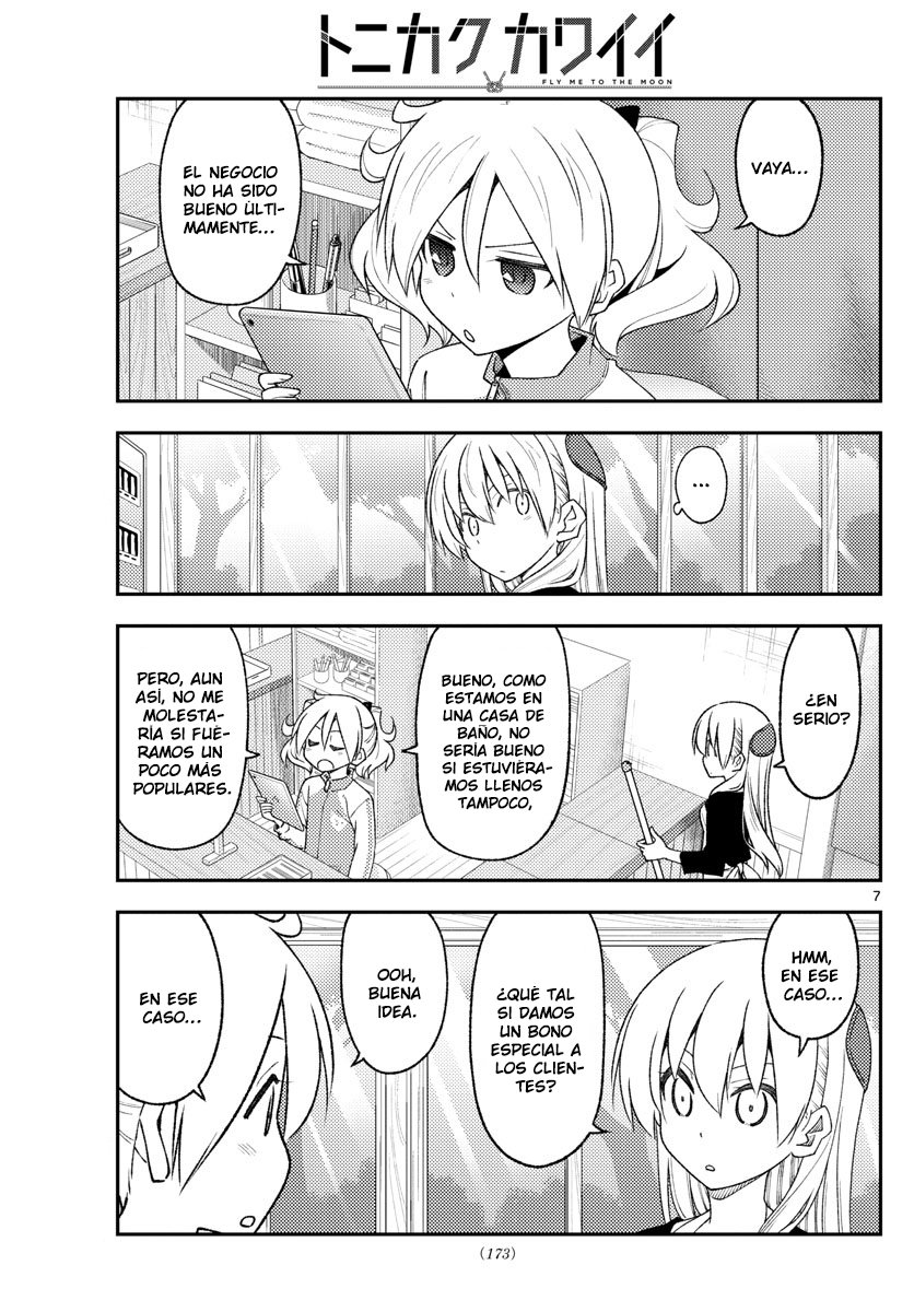 Tonikaku Kawaii Capitulo 215 página 9