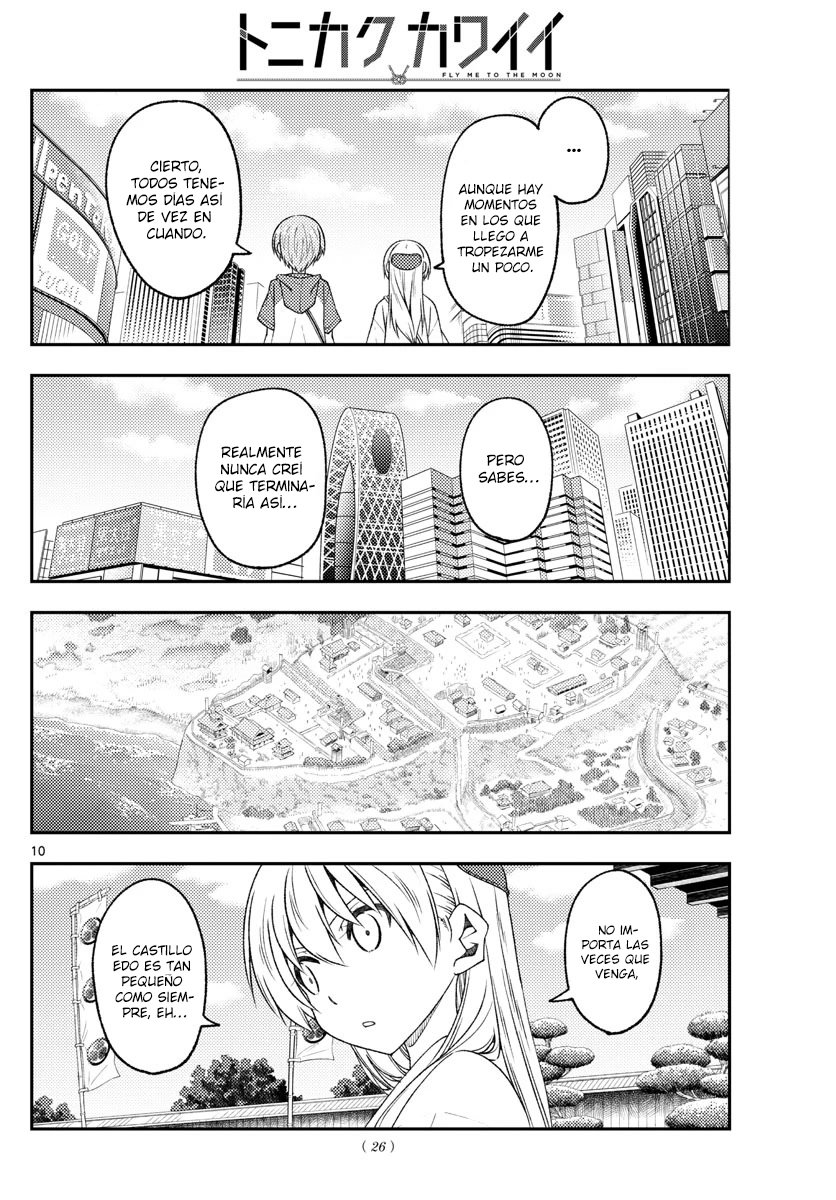 Tonikaku Kawaii Capitulo 216 página 11