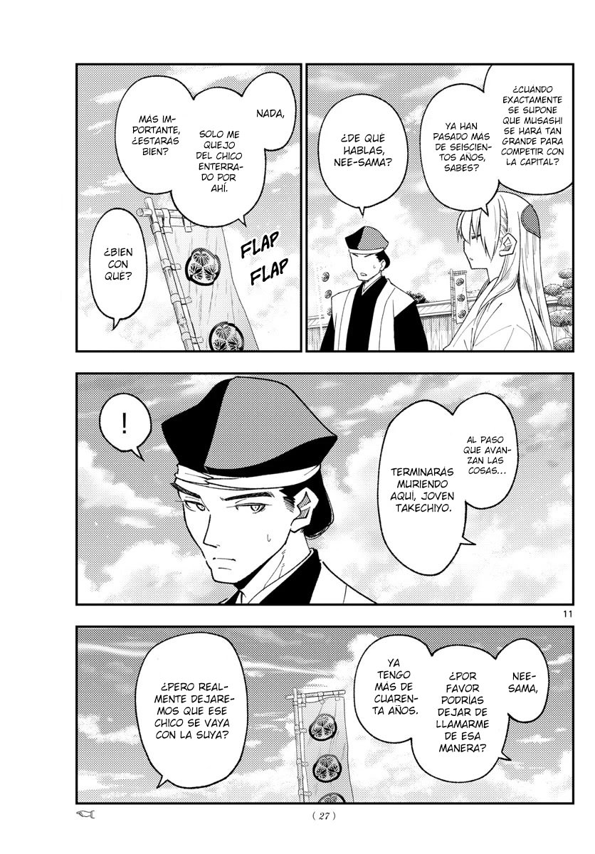 Tonikaku Kawaii Capitulo 216 página 12