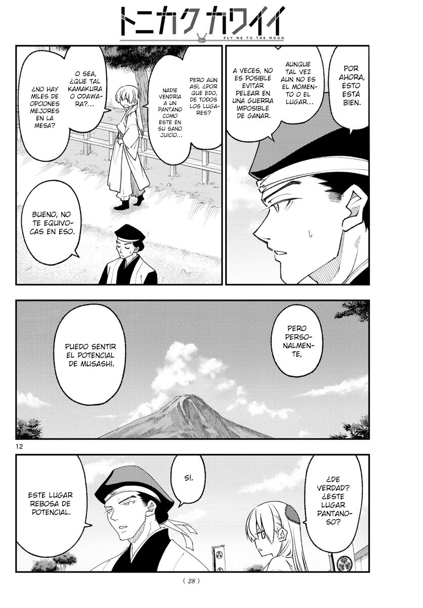 Tonikaku Kawaii Capitulo 216 página 13