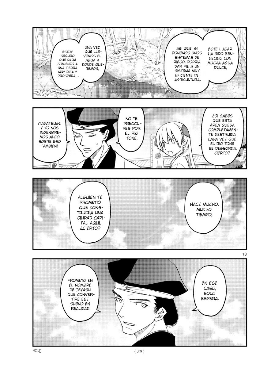 Tonikaku Kawaii Capitulo 216 página 14
