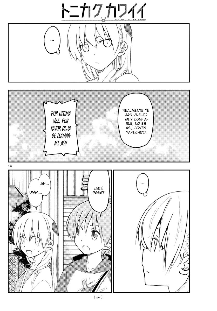 Tonikaku Kawaii Capitulo 216 página 15