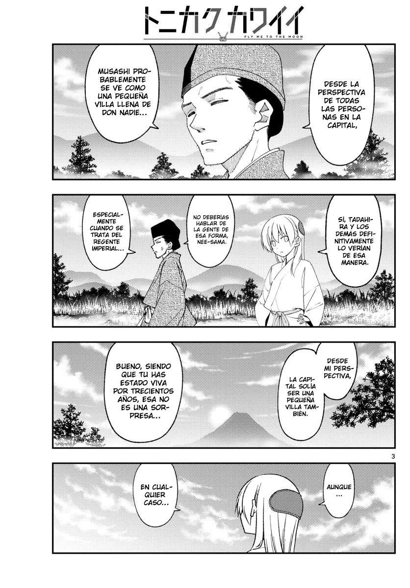 Tonikaku Kawaii Capitulo 216 página 4