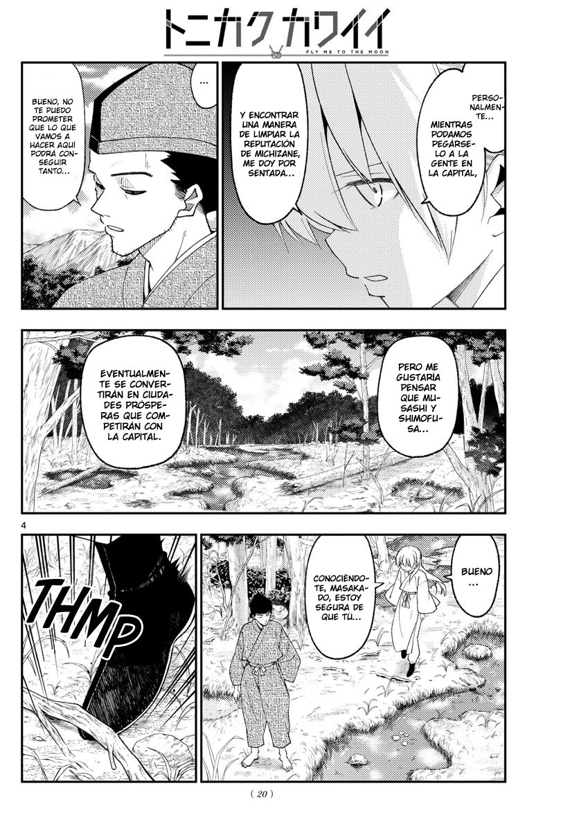 Tonikaku Kawaii Capitulo 216 página 5