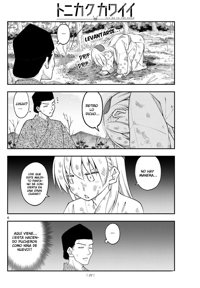 Tonikaku Kawaii Capitulo 216 página 7