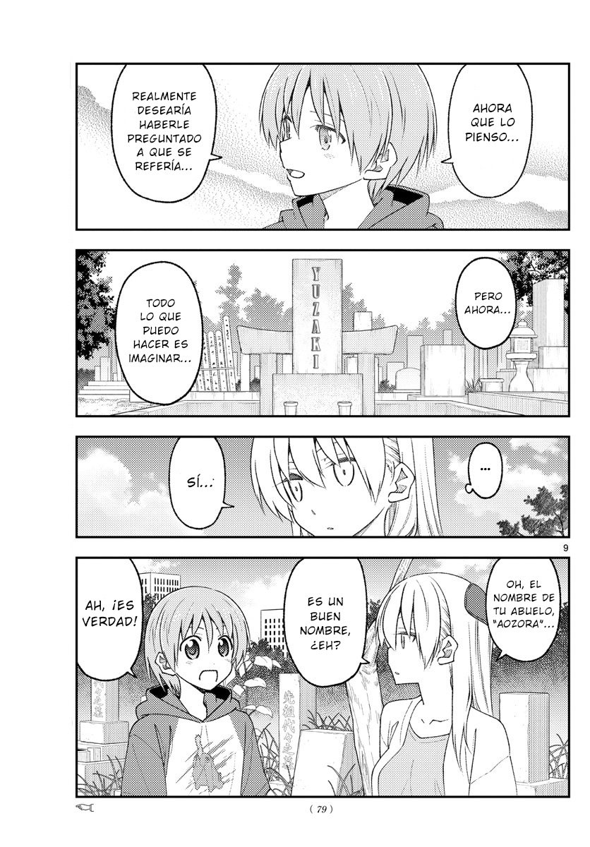 Tonikaku Kawaii Capitulo 217 página 11