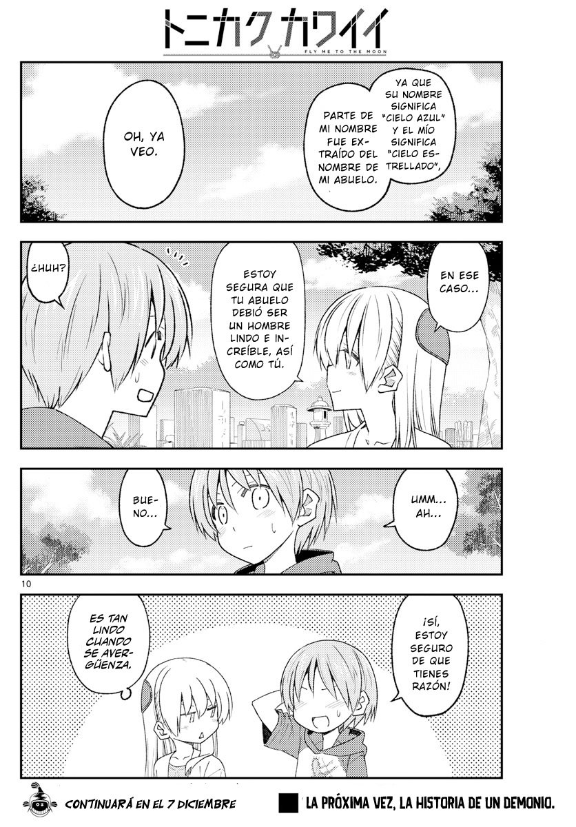 Tonikaku Kawaii Capitulo 217 página 12