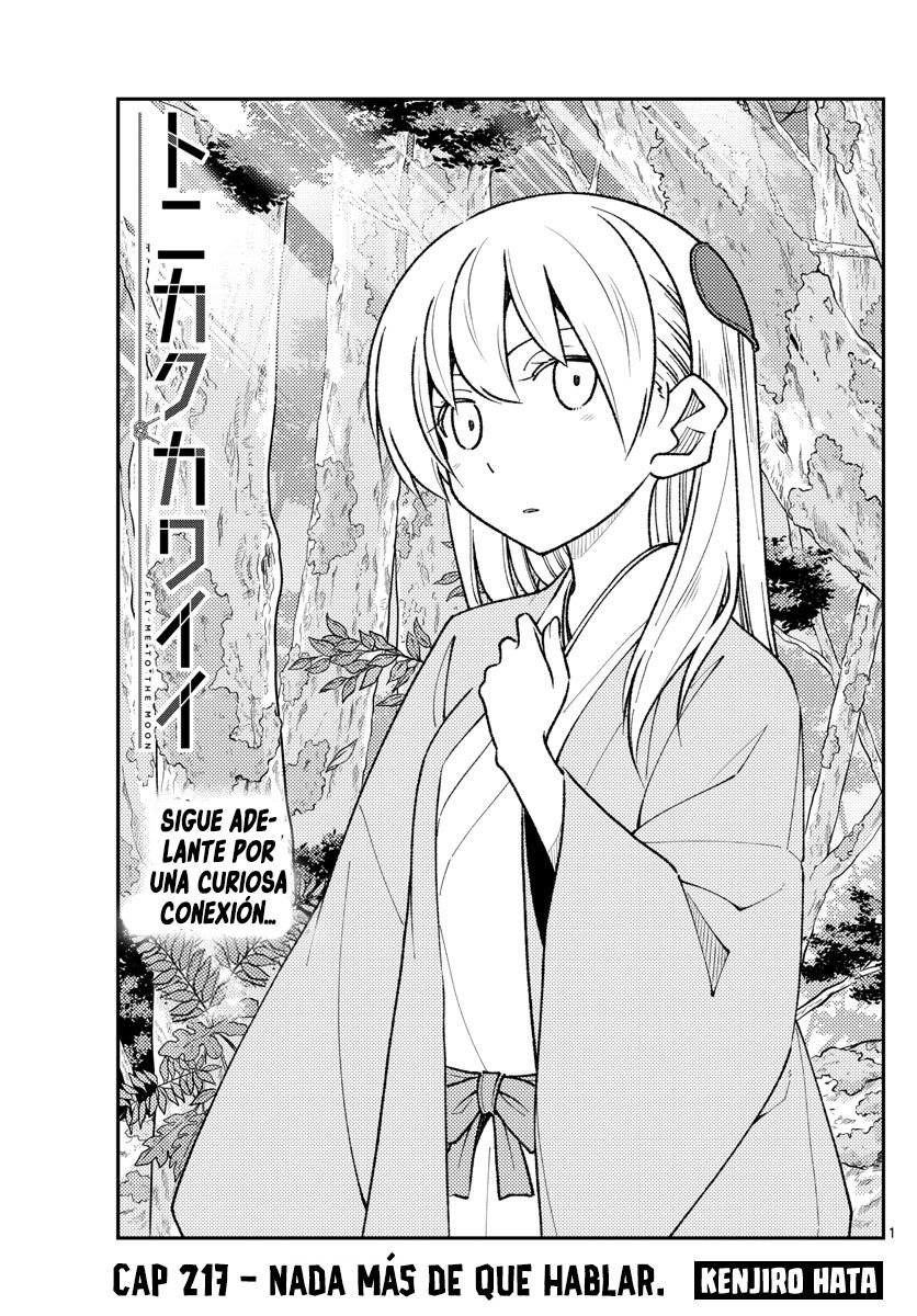 Tonikaku Kawaii Capitulo 217 página 3
