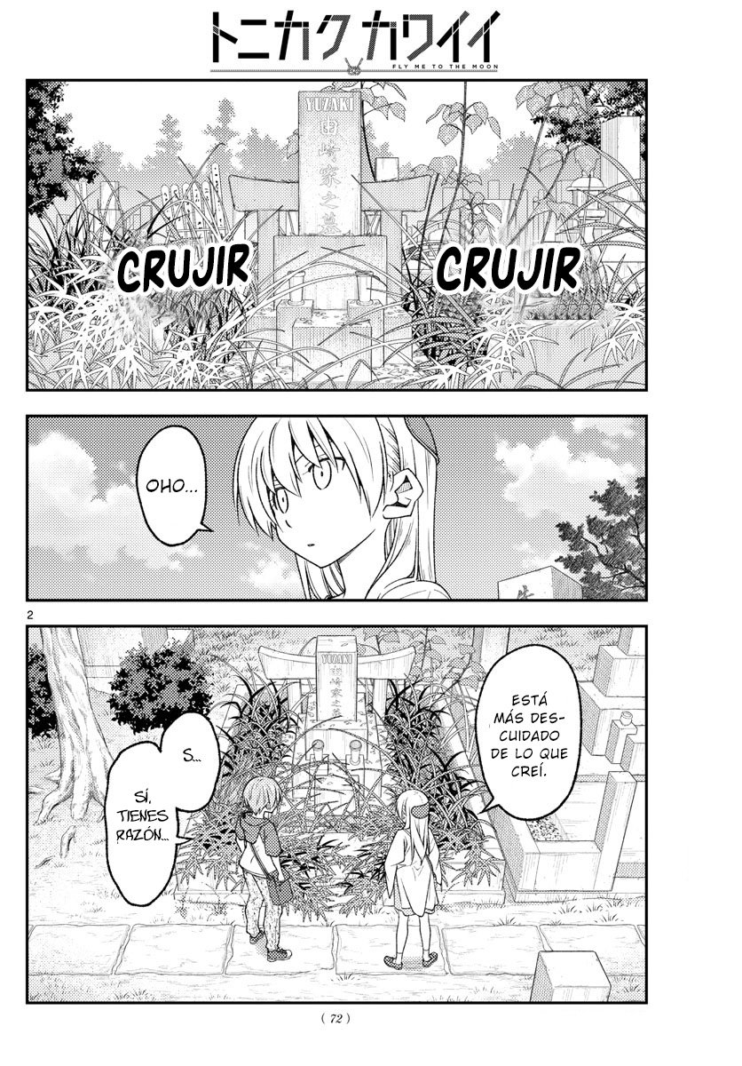 Tonikaku Kawaii Capitulo 217 página 4