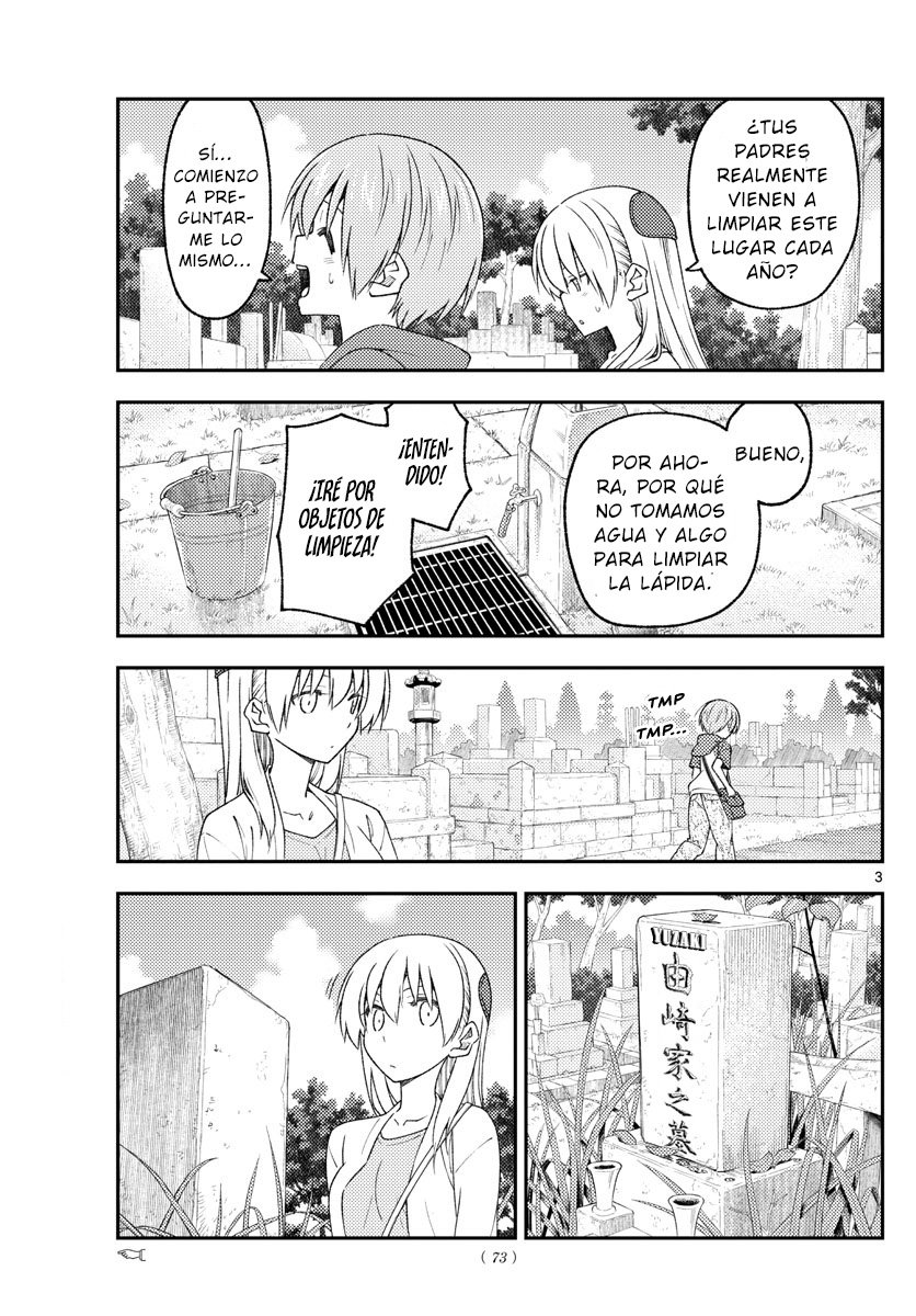 Tonikaku Kawaii Capitulo 217 página 5