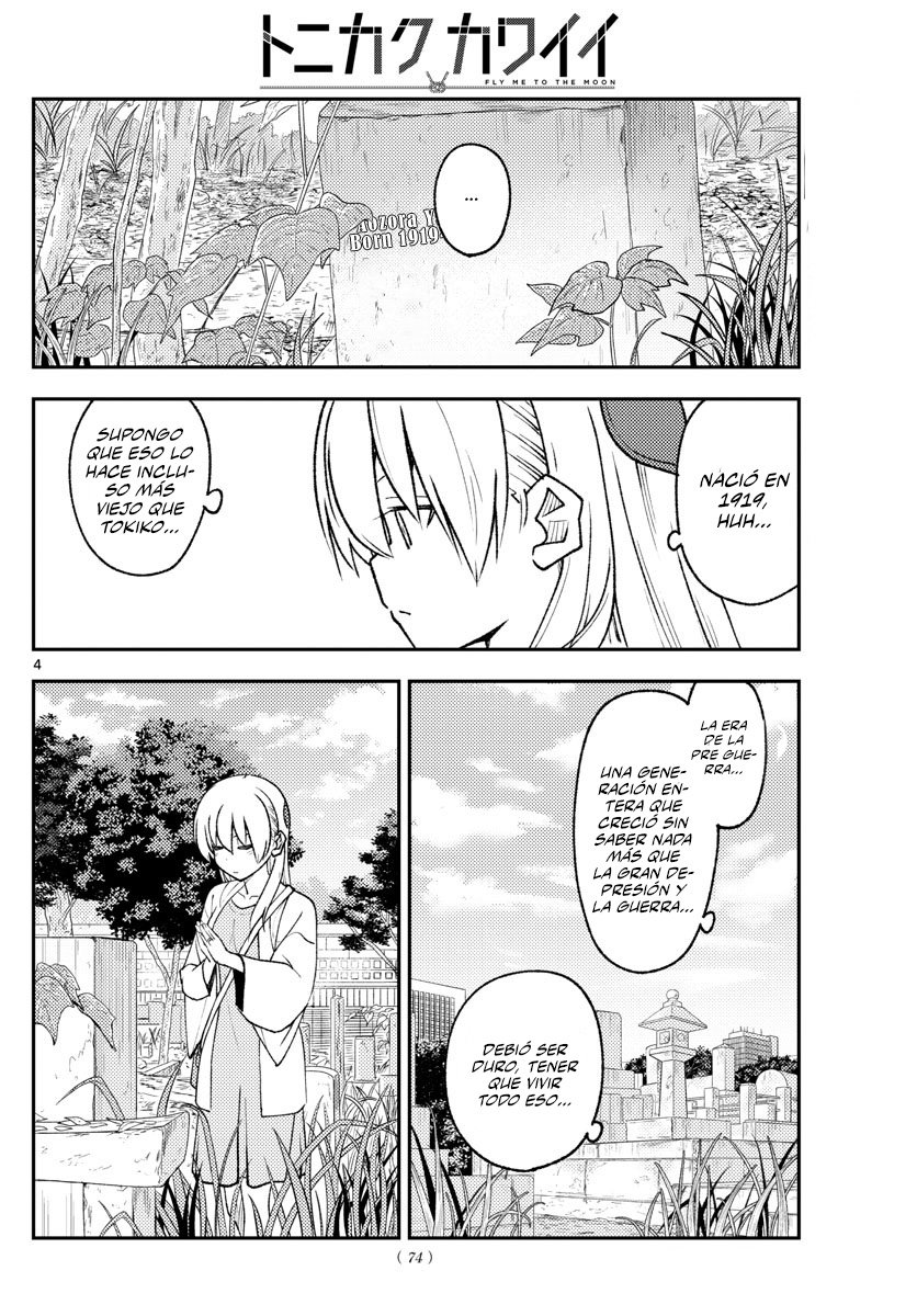 Tonikaku Kawaii Capitulo 217 página 6