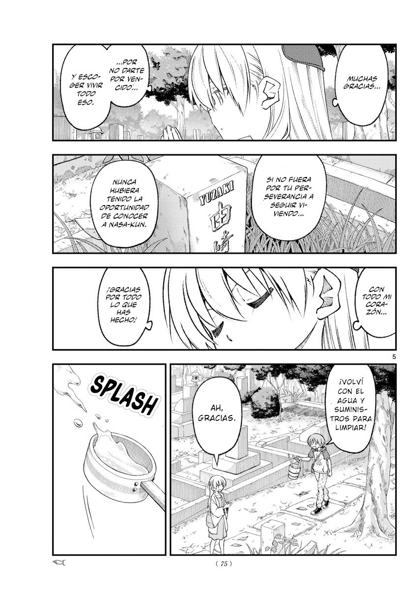 Tonikaku Kawaii Capitulo 217 página 7