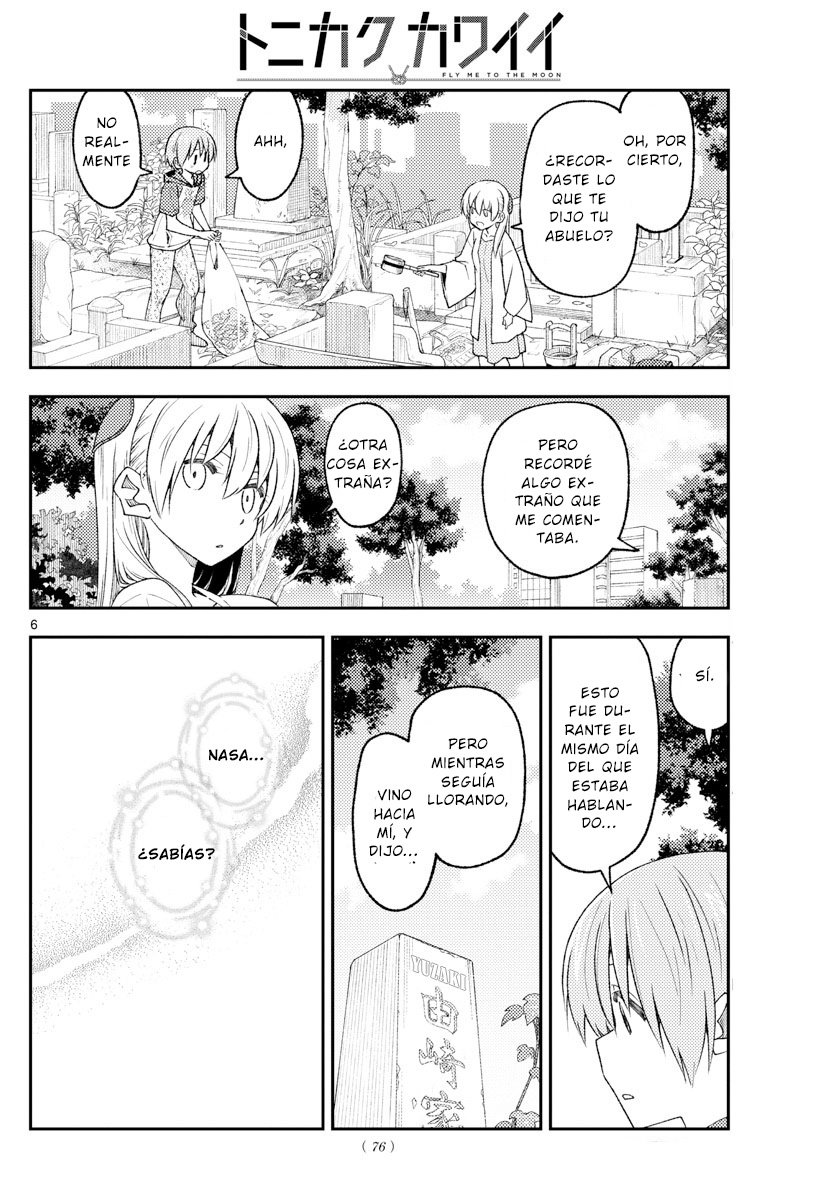 Tonikaku Kawaii Capitulo 217 página 8