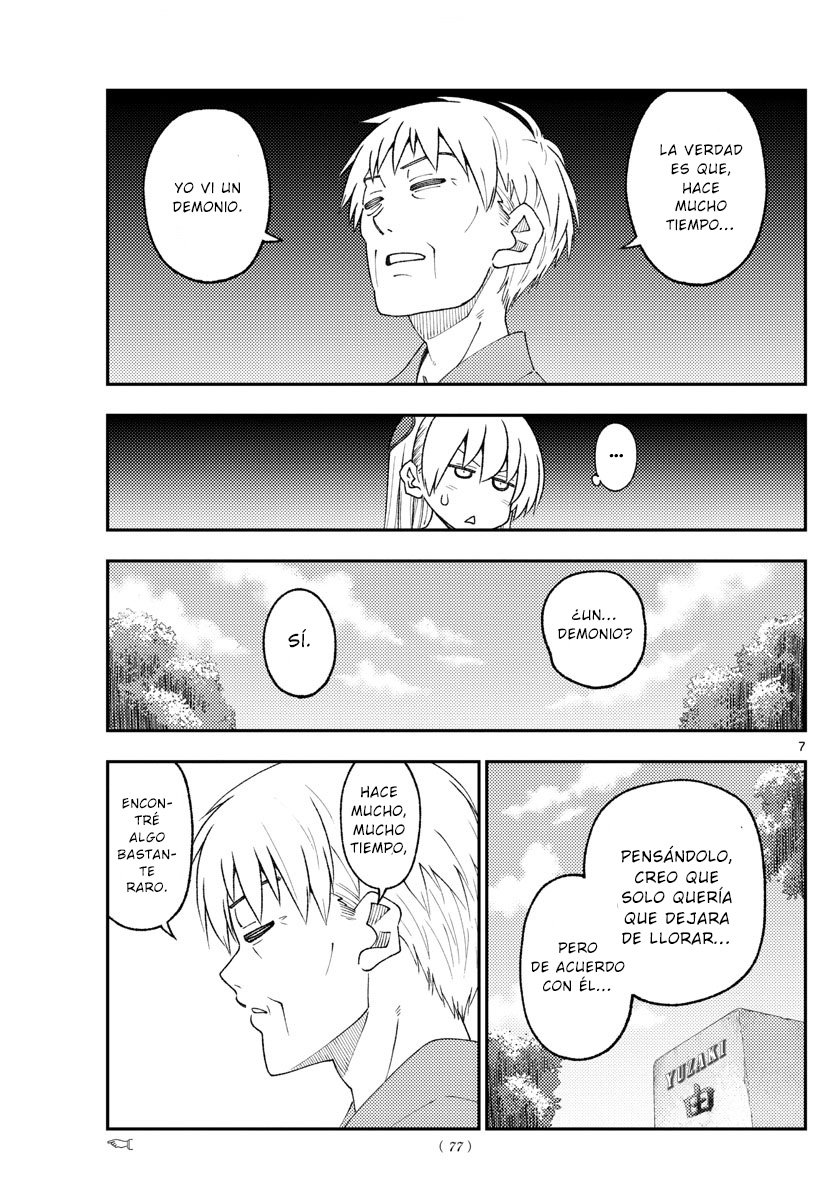 Tonikaku Kawaii Capitulo 217 página 9