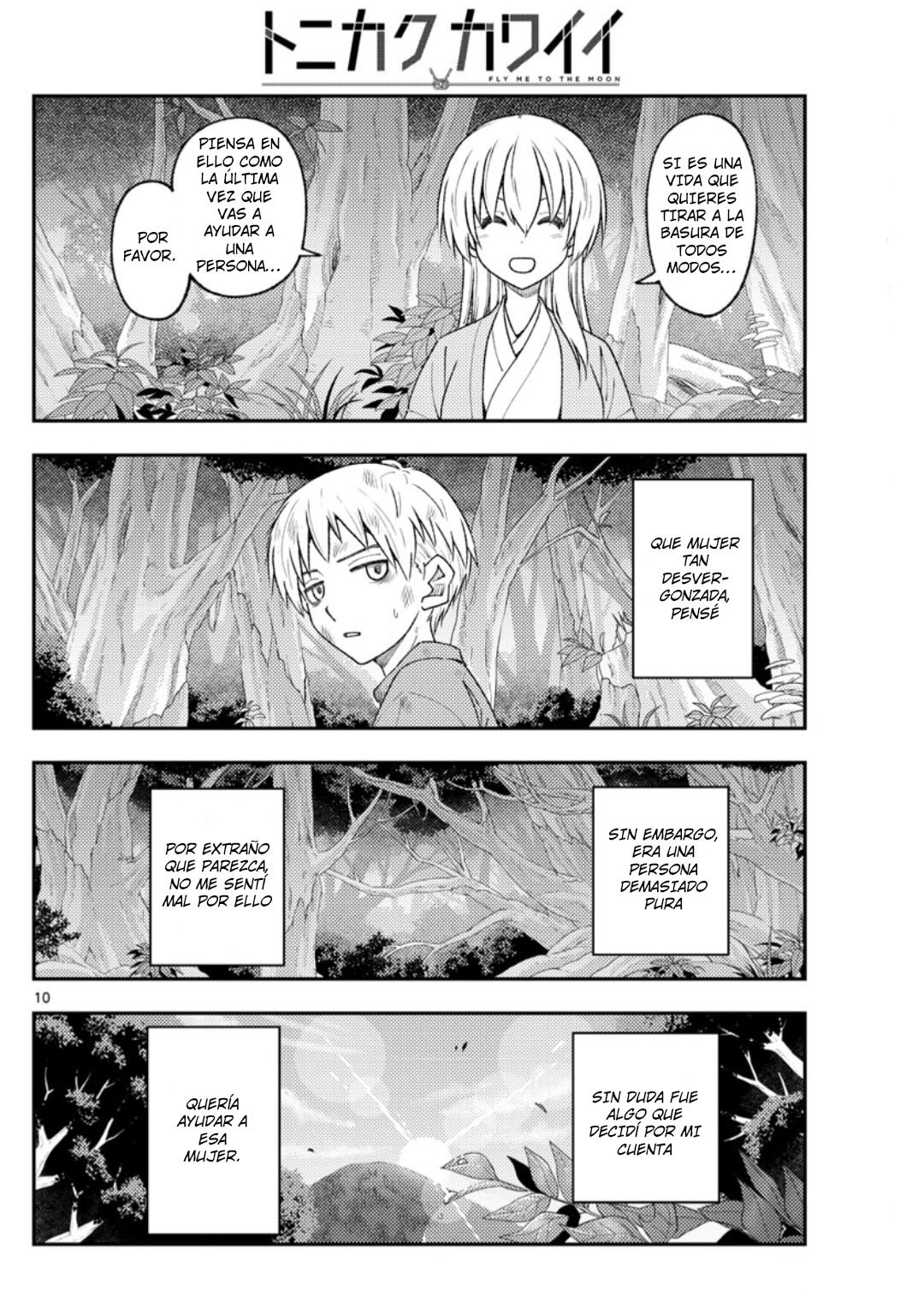 Tonikaku Kawaii Capitulo 218 página 13