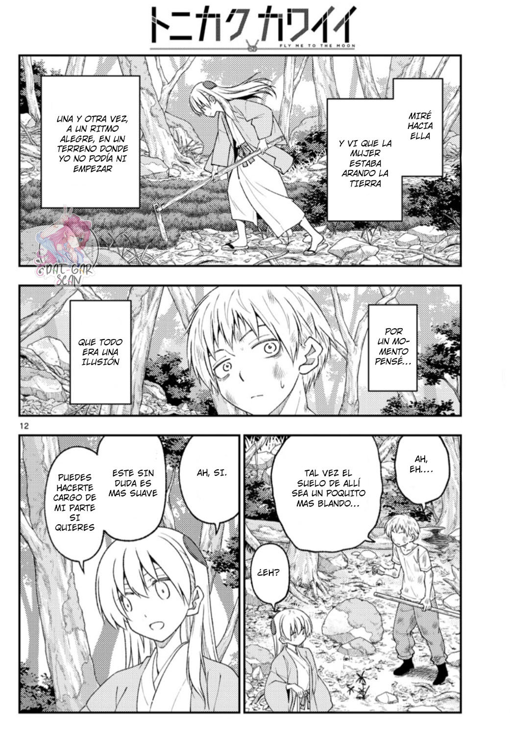 Tonikaku Kawaii Capitulo 218 página 15