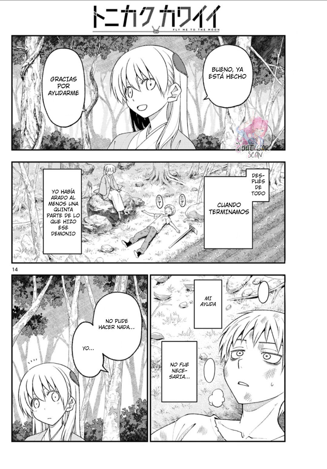 Tonikaku Kawaii Capitulo 218 página 17