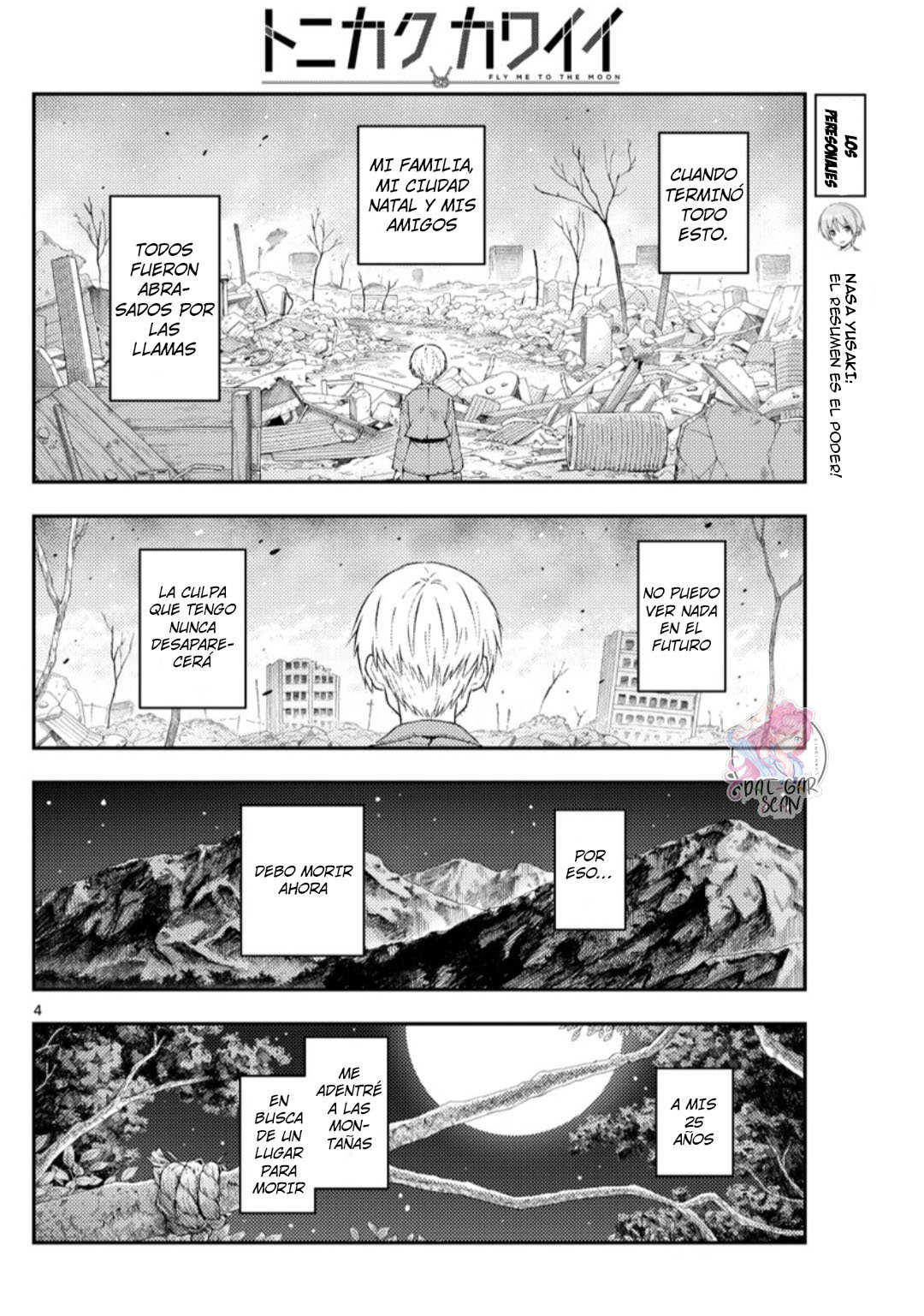 Tonikaku Kawaii Capitulo 218 página 7