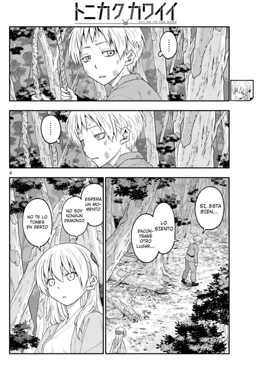 Tonikaku Kawaii Capitulo 218 página 9