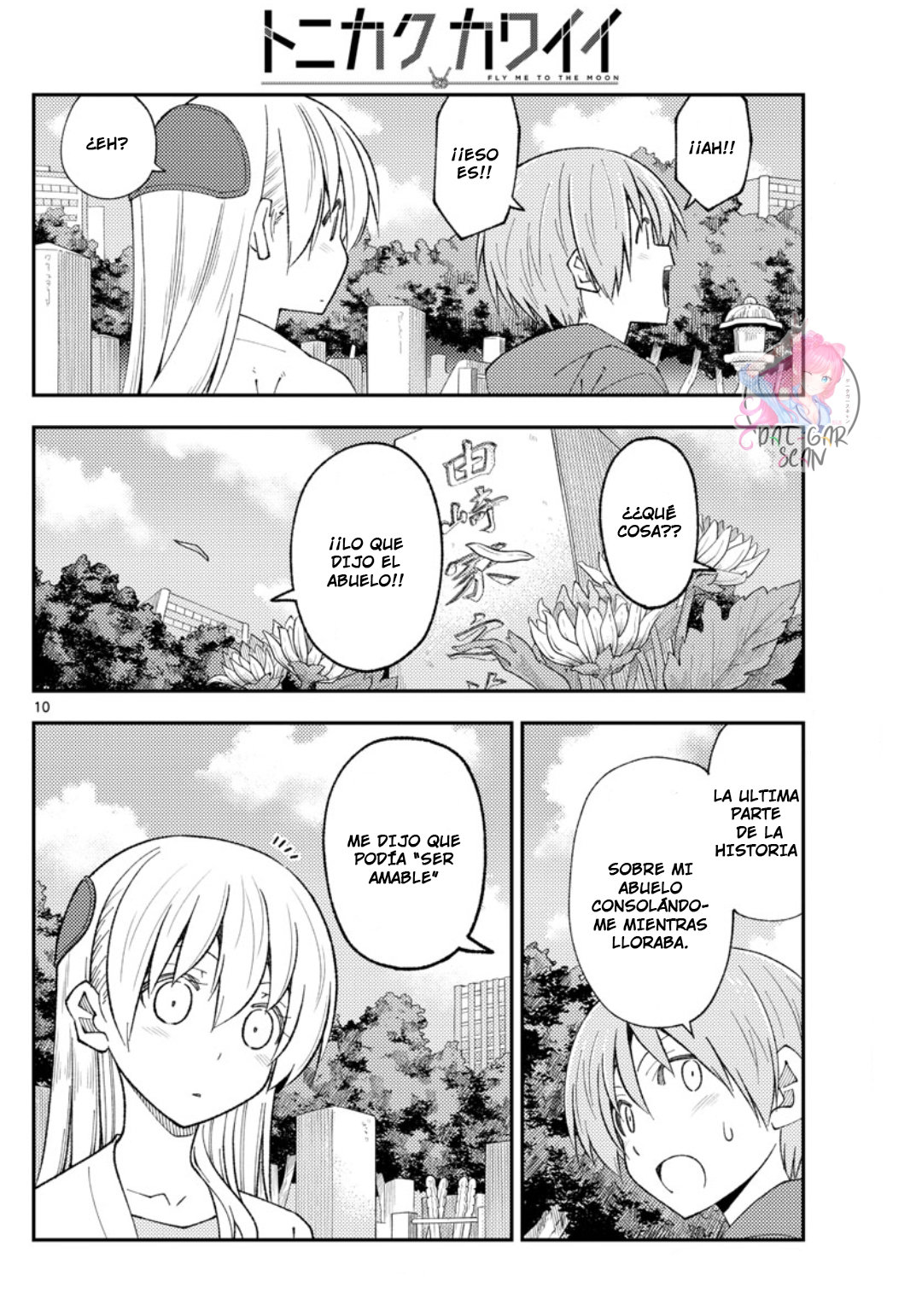 Tonikaku Kawaii Capitulo 219 página 13