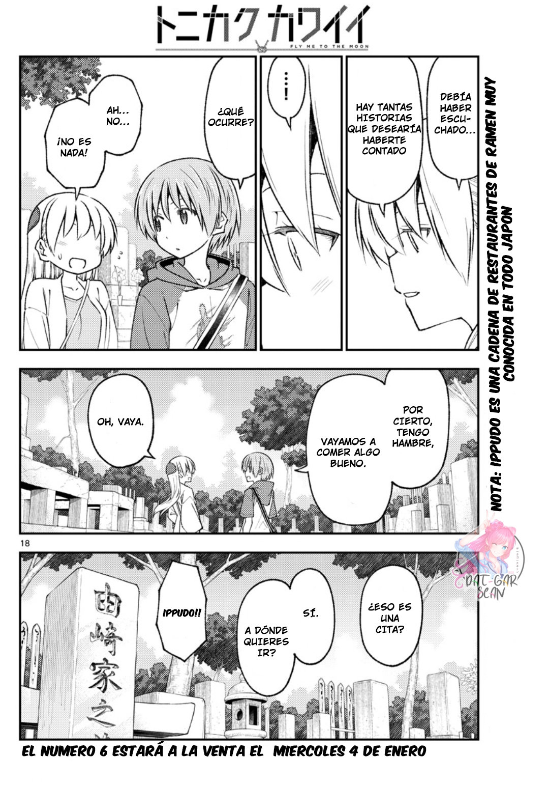 Tonikaku Kawaii Capitulo 219 página 21