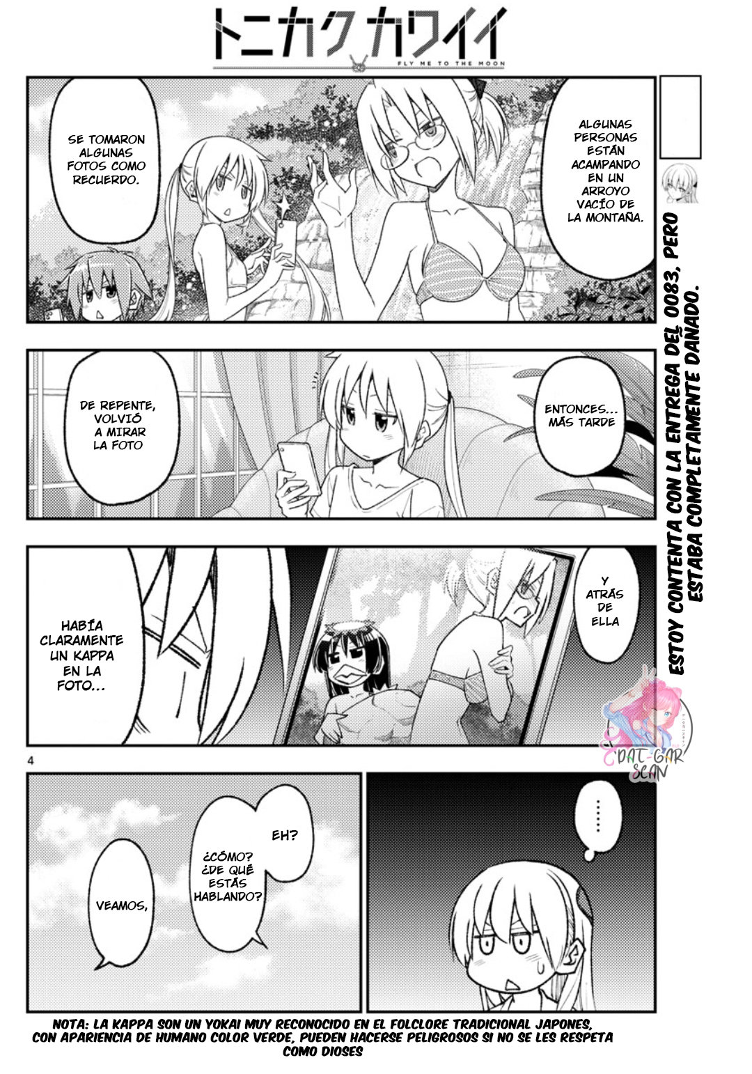 Tonikaku Kawaii Capitulo 219 página 7