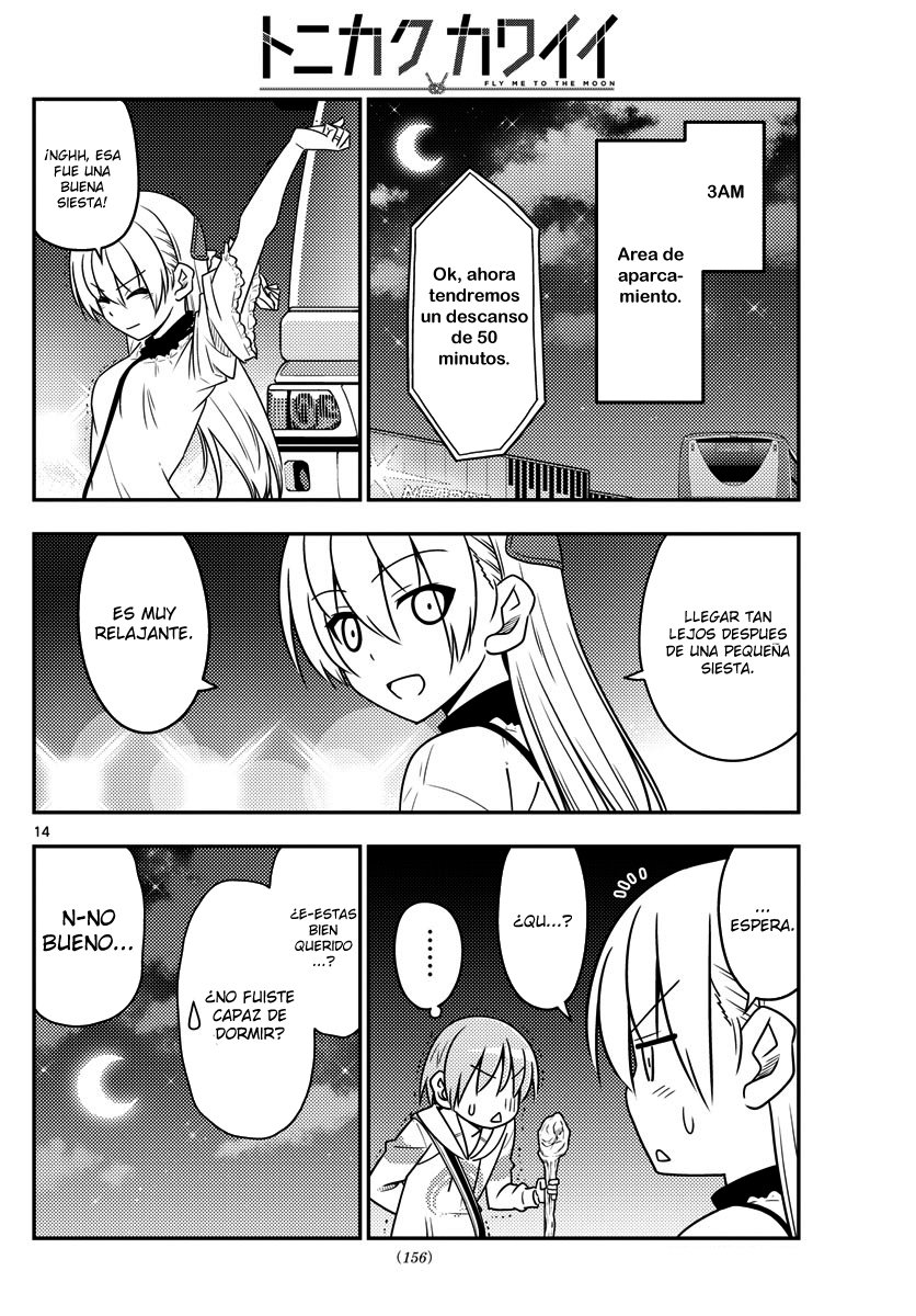 Tonikaku Kawaii Capitulo 22 página 15