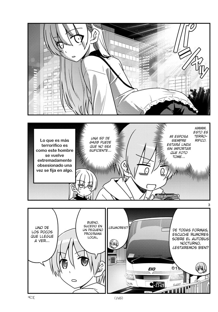 Tonikaku Kawaii Capitulo 22 página 4