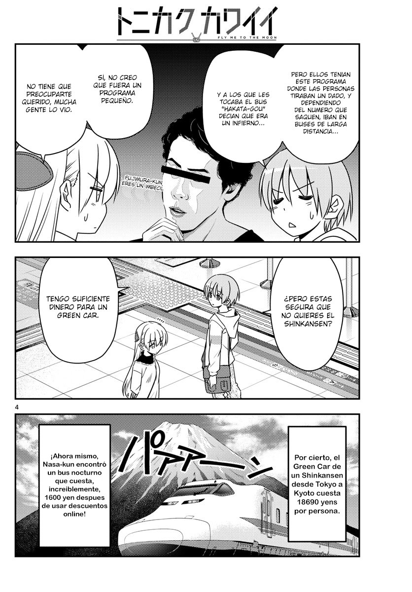 Tonikaku Kawaii Capitulo 22 página 5