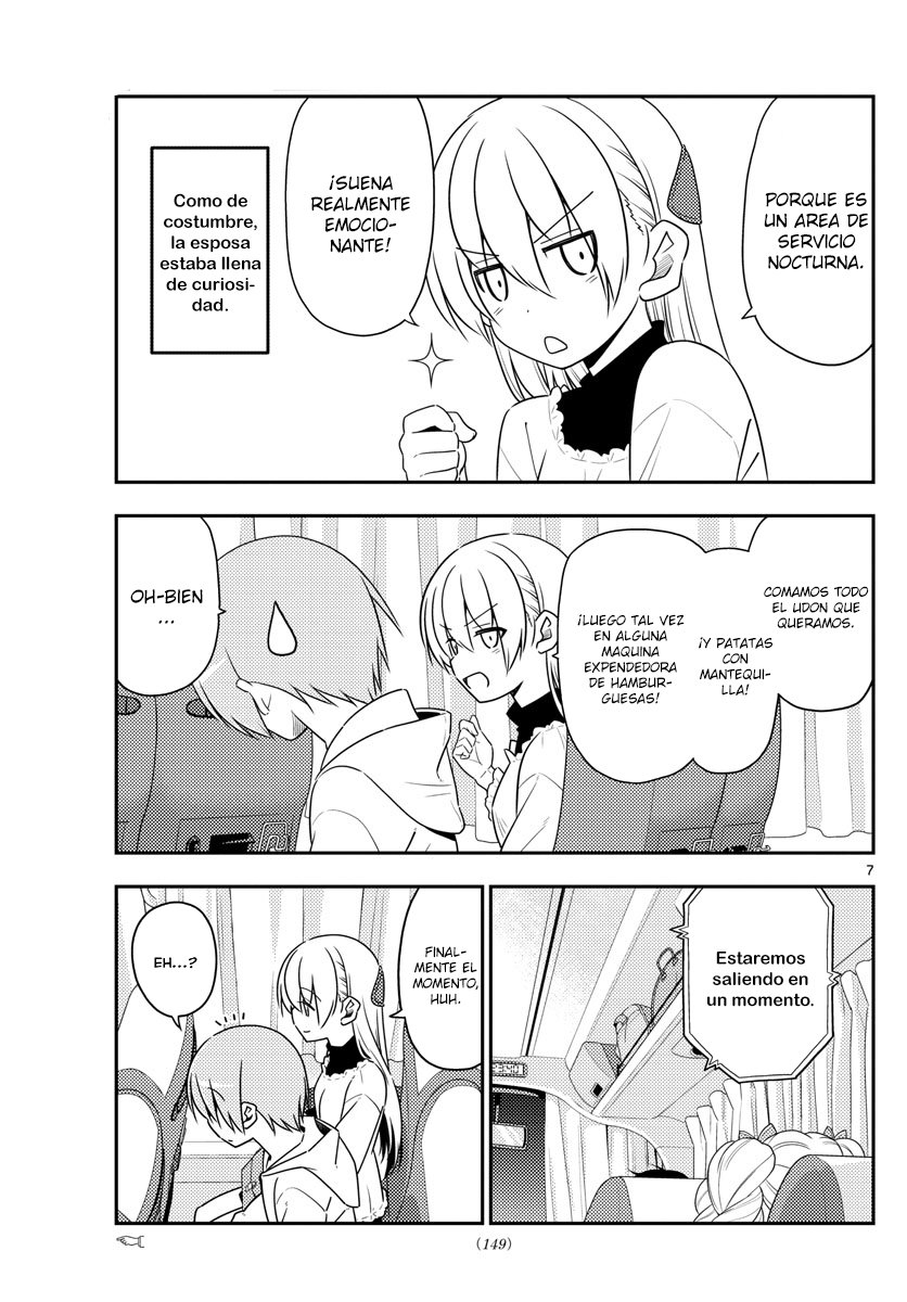 Tonikaku Kawaii Capitulo 22 página 8