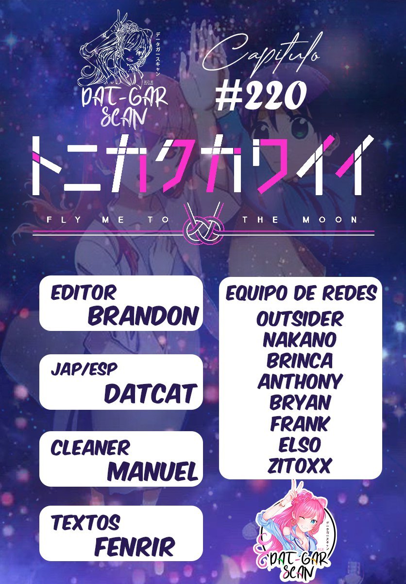Tonikaku Kawaii Capitulo 220 página 2