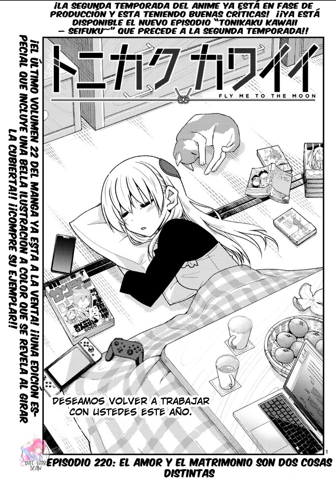 Tonikaku Kawaii Capitulo 220 página 4