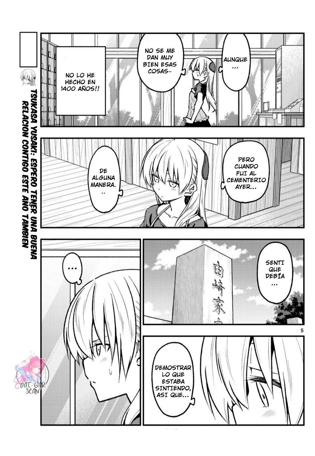 Tonikaku Kawaii Capitulo 220 página 8