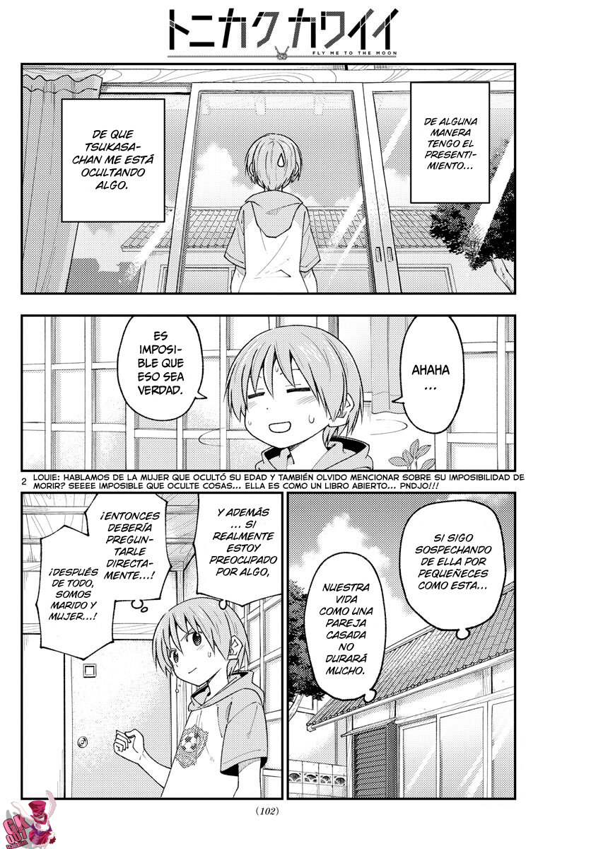Tonikaku Kawaii Capitulo 221 página 3