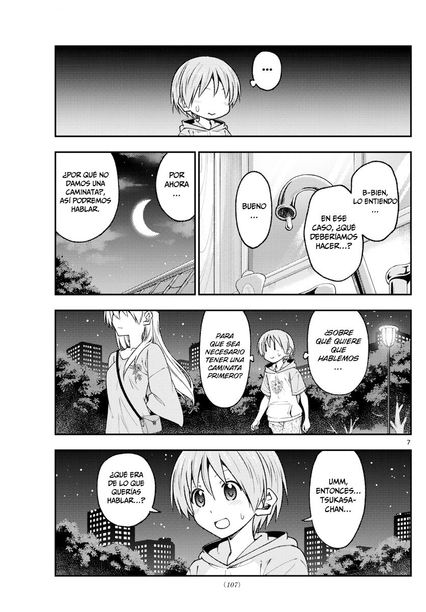 Tonikaku Kawaii Capitulo 221 página 8