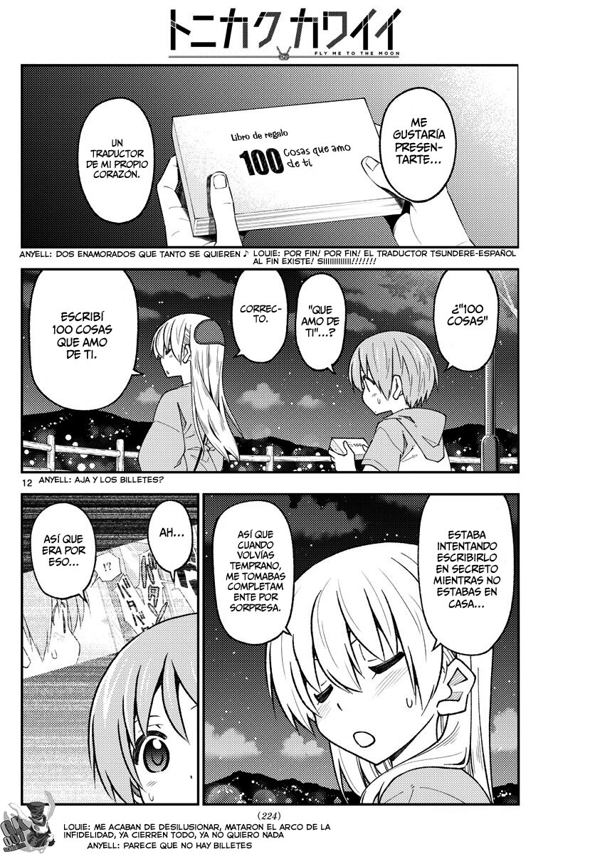 Tonikaku Kawaii Capitulo 222 página 14